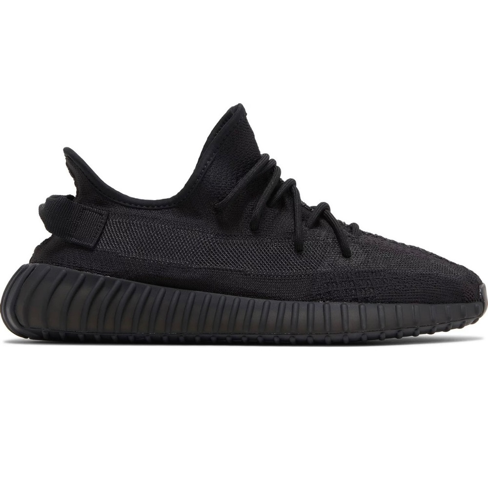 NWT in box, never worn Yeezy Boost 350 V2 in all black size 7